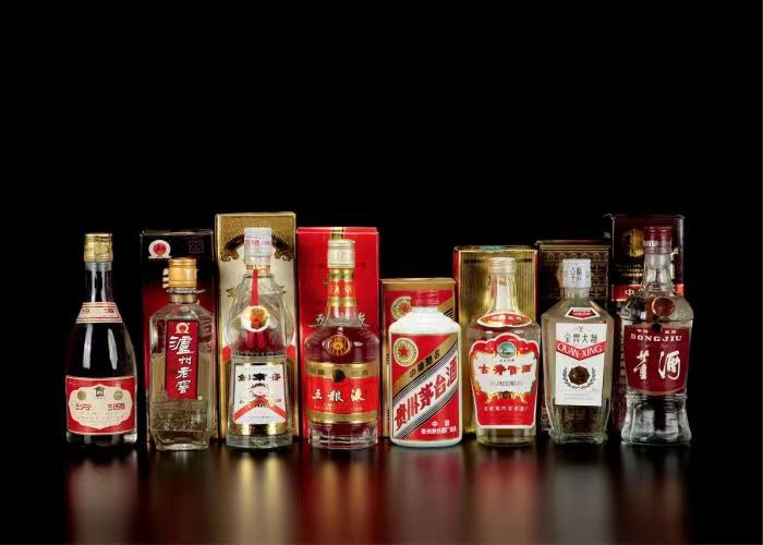 青秀茅台酒回收